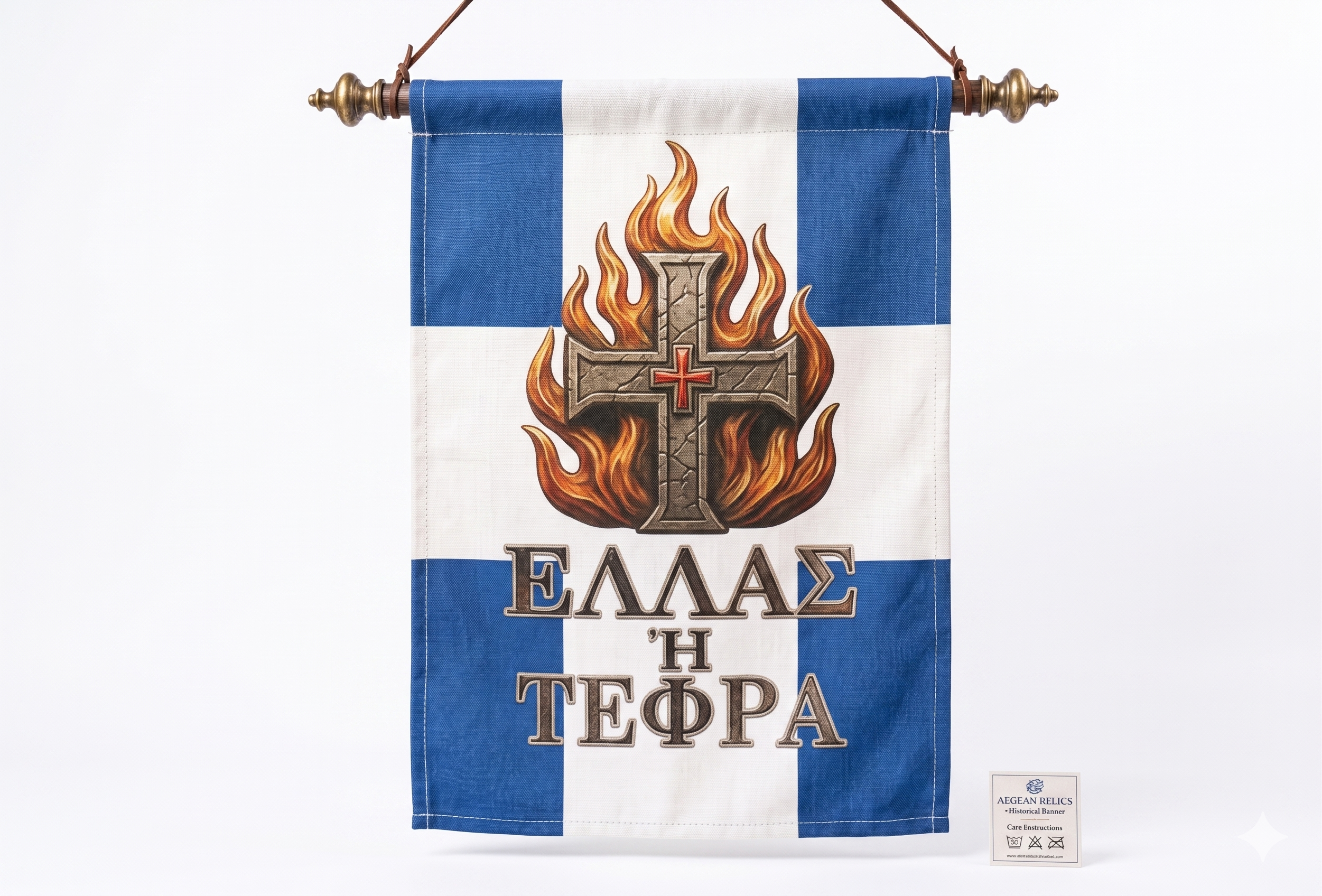 ENA Σημαία